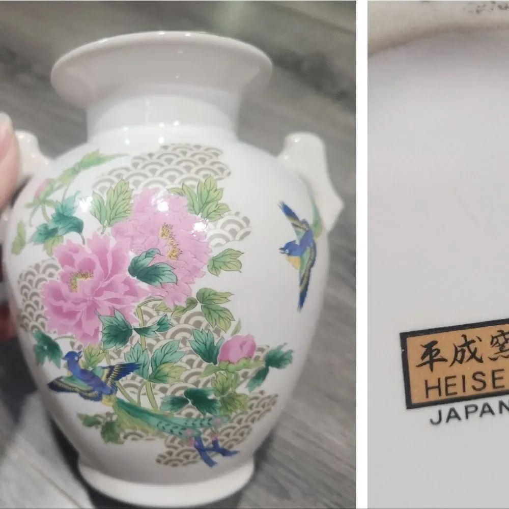 Vintage 80's Heisei Japan Porcelain Vase